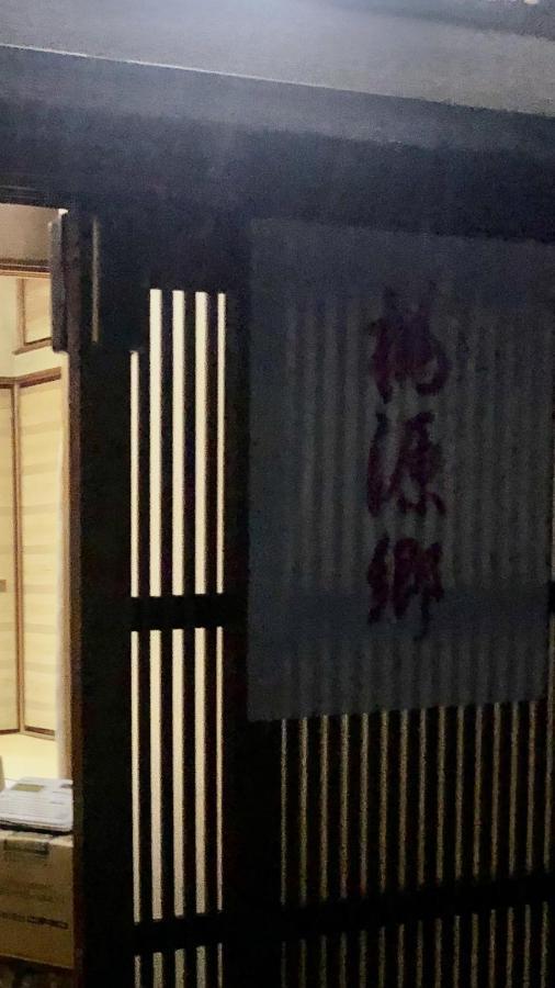 Отель 桃源郷２ Тоба Экстерьер фото